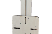 Sgabello
